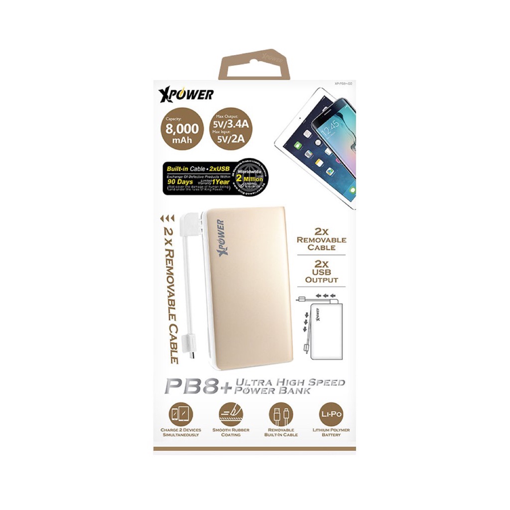 XPower PB8+ 8000mAh High Speed Power Bank with 2 Removable Cable